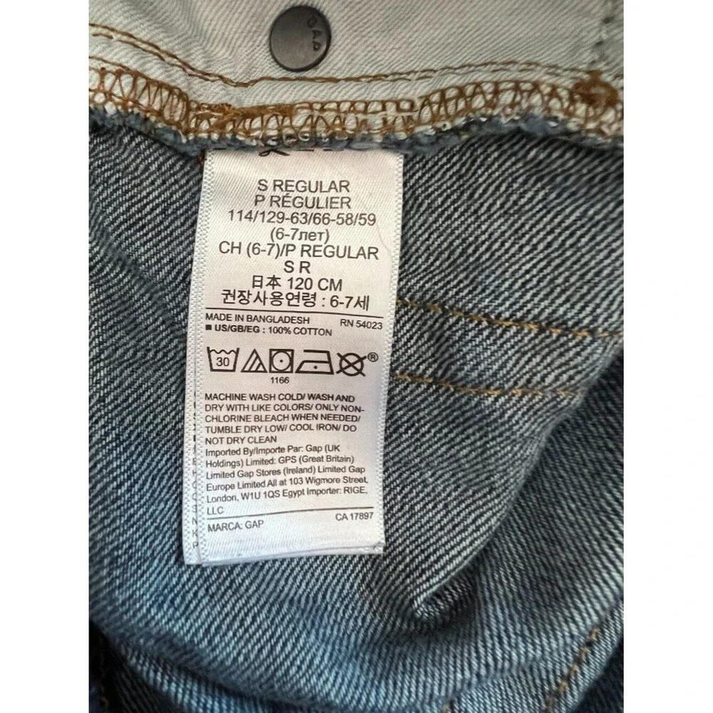 Gap Boys Denim 100% Cotton Tie Waist Jean Shorts Size S 6-7